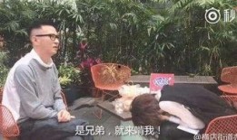 网友爆料采访视频大全集,揭秘网络热点背后的真相