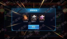 长安英雄皮肤爆料最新版,华丽登场，英雄风采再升级！